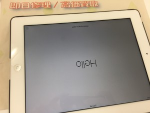 1553C14C-FD65-4DB9-9477-989B9CB1A750