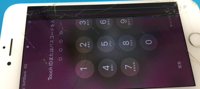 ◆朝来市よりiPhone7 ガラス割れ、液晶不良 -2020 3/19-