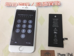 1E4E675E-6DAF-4199-8B58-C8B9AEB1D9E1