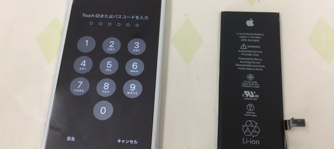 ◆加古川市よりiPhone6 バッテリー交換 -2020 3/7-