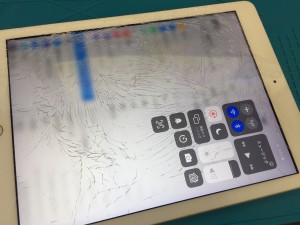 1F44B592-C493-4C40-B707-207BC06B8323