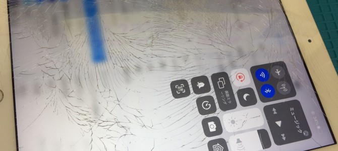 ◆高砂市よりiPad5世代 ガラス割れ -2020 3/2-