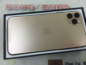 27E1A969-7D5C-41F0-BCBB-8C9B5F5137AC