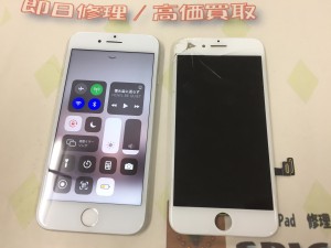 3B563D7C-4B97-49C6-99EA-4F28937D8AB1