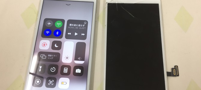 ◆加古川市よりiPhone8 ガラス割れ、液晶不良 -2020 3/10-