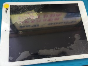 3D651156-4549-4025-B0F7-73E682F8B8E8