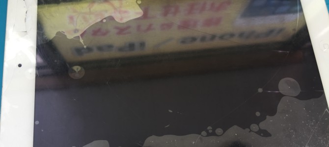 ◆高砂市よりiPad Air ガラス割れ -2020 3/12-