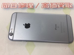 3ED70A94-78B2-4A7E-84E6-6E3B99A4D444