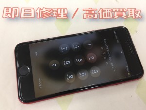 3FFF7B25-9BFE-4FE5-A192-0293FB94EB87