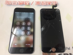 46FAADB8-3766-4475-863F-CFFF8E810FD2