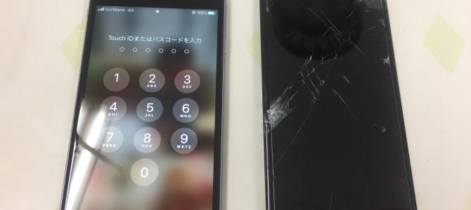 ◆加古川市よりiPhone6s ガラス割れ、液晶不良 -2020 3/21-