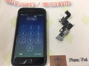 54F6BDE7-A405-4F6D-8D1A-B89A60F86943