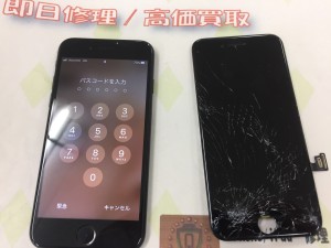 5D3E0109-B78F-49F5-8AEA-5545A6E5DD16