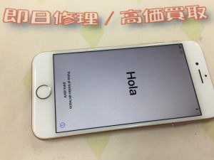 622A30F4-CAA4-4AF8-A6F2-186425A84621