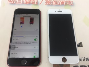 64A1E3C4-86D1-415B-8619-4B7EE04DC174