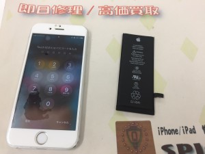 69030E2C-A2A7-4243-B359-9326AC8C50A5