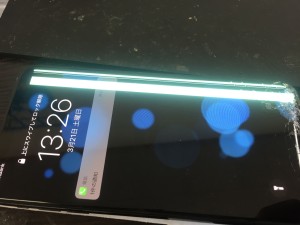 69FC4340-A8A4-493C-B423-8CA034E6FCAE