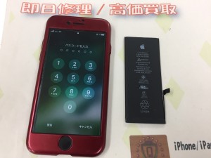 8753E3DE-0683-4E26-8807-BB9AFDFEB37C