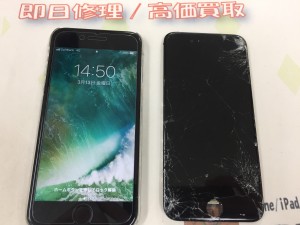 894BA59B-C494-4281-A40A-602799CBF172