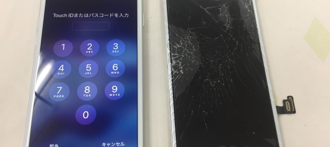 ◆加西市よりiPhone8 ガラス割れ -2020 3/8-