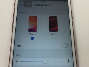 9CBF8055-BEE1-4E4A-91B1-185757DC415C