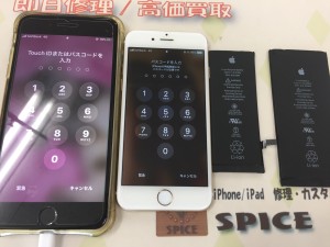 A39F00D5-EA76-4AB1-8B95-E3674562D776