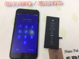 AF702F79-2FD0-4400-BB54-E3CED683524D