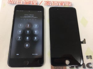 B0715051-2FDE-43DB-94F6-28292C1B6BEF