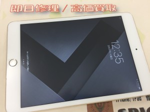 BC21EC96-02FF-4ED7-8F72-670803F3AAC3