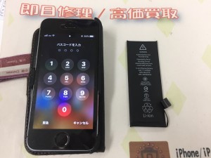 BDCCF8ED-D6F1-4FE1-9C3B-3502C20A85B2