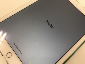 C0470538-8F15-4D21-89DC-A65724549037