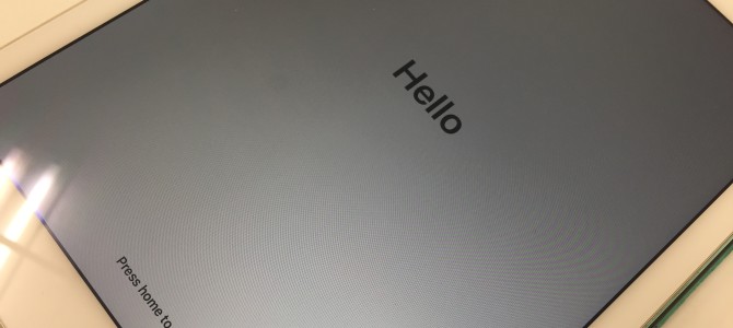 ◆加古川市よりiPad Air2 起動不良 -2020 3/21-