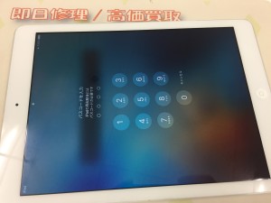 C5514D24-AAA5-42D7-AF5B-890BA7C3C7F6