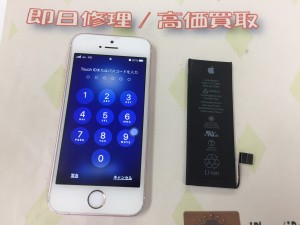 C890EDDA-2172-4D15-A47B-31DC265A3F10