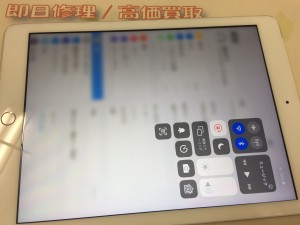 CE142FF8-4B16-42E8-B2FE-9BF3FAE55906