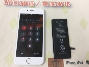 CE4BBC1C-5B0B-4A19-BEE2-FC62D42B2D67