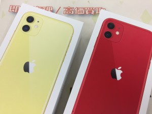 D23A7B6D-453D-4223-B75A-F76F5A8AC9BF