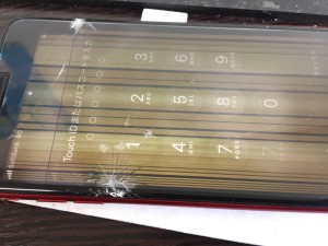 EDE0C1DA-1DF4-4B3A-AF5C-43026492C17D