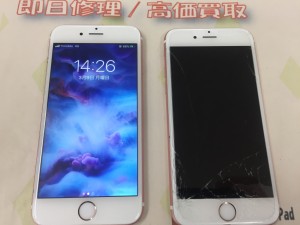 EF138693-8764-482A-B855-A639CF1EB645