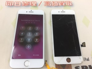 F6C47429-DB24-428D-8B1F-0BD915F6D971