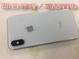 08C3781F-2D4A-40E8-AA33-D60616ED567A