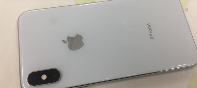 ◆尼崎市よりiPhone XS 破損品買取 -2020 4/5-