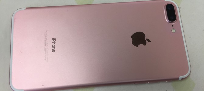 ◆赤穂市よりiPhone7 Plus 故障品買取 -2020 4/25-