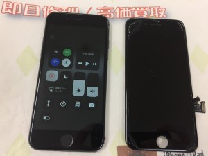 0F57FB48-7A65-40B3-BC7E-970A34F7B3C2