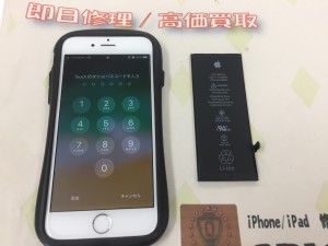 17FA4986-611C-4320-90DD-FF6AD5F4290D