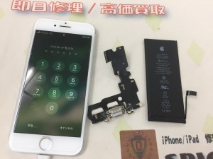 1B143C3D-3219-41BE-A87C-62354C717F36