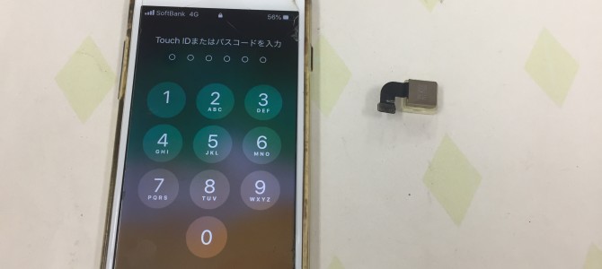 ◆加古川市よりiPhone8 アウトカメラ不良 -2020 4/8-