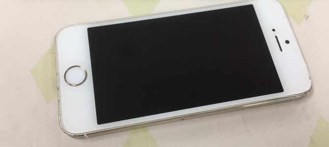 ◆加古川市よりiPhone5s 中古品買取 -2020 4/20-