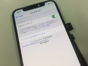 2D3B165D-0671-4B81-95D0-385AA7809009