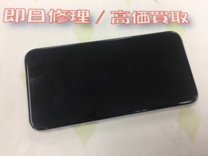 38CD2D3C-8805-4FA0-A4C4-93AB42326EEC